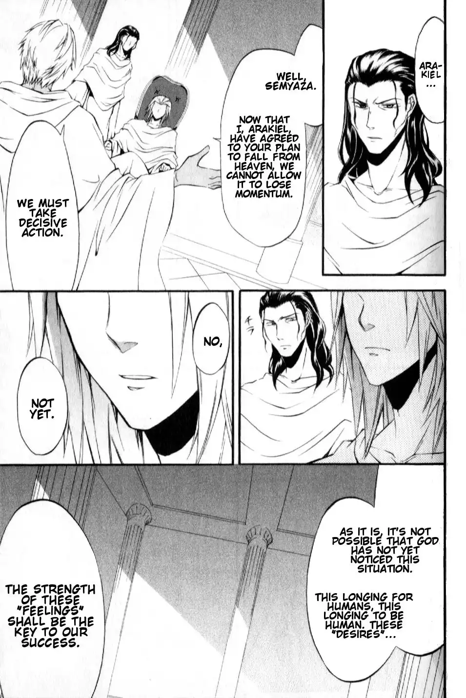 El Shaddai Gaiden - Exodus Chapter 7 5